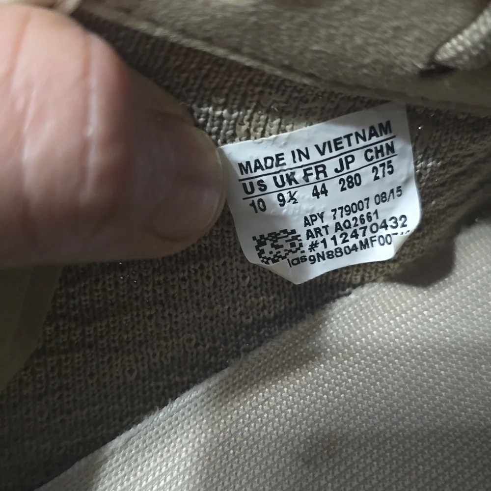 YZY ADIDAS Tan Knit Sneakers MEN‎ 10
